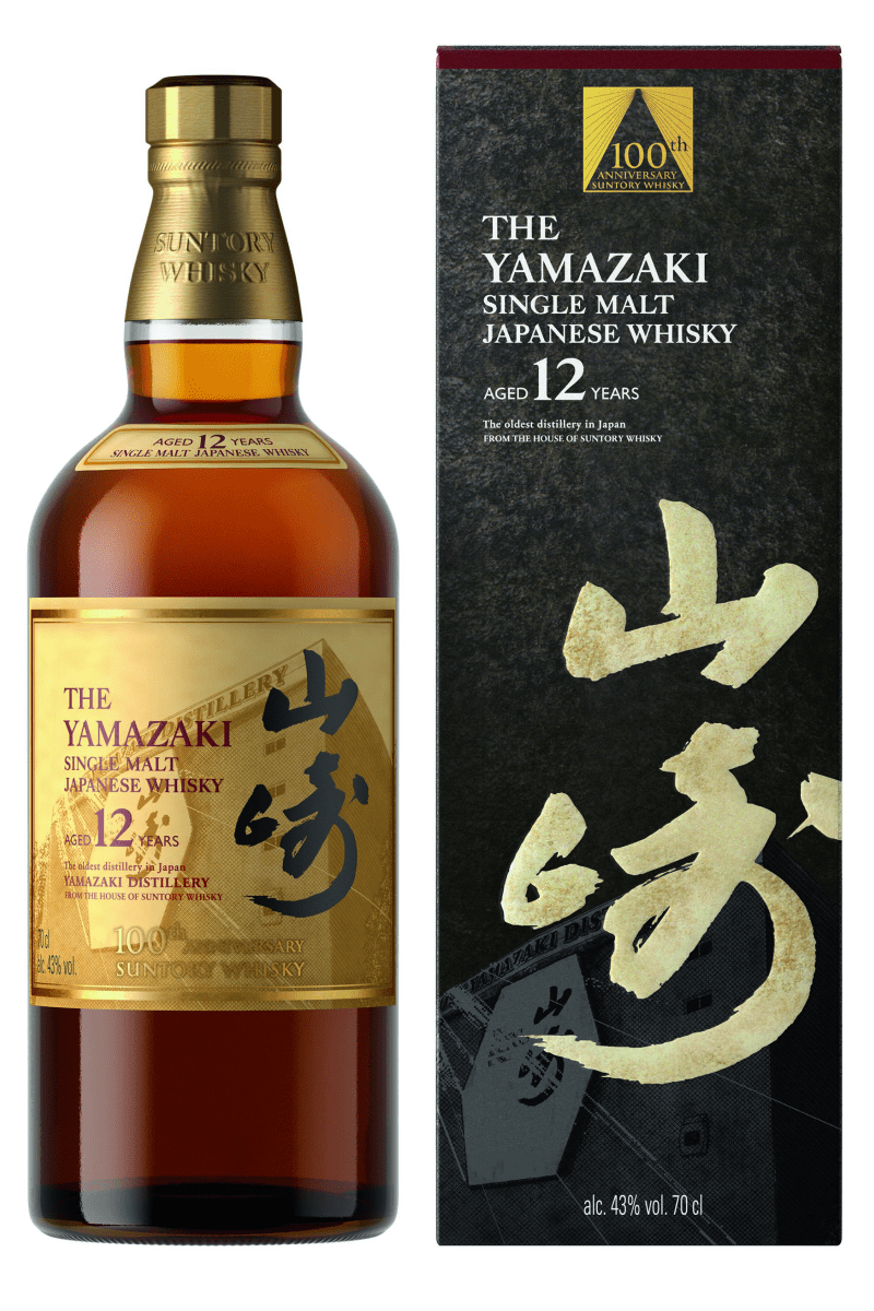 yamazaki japanese whiskey